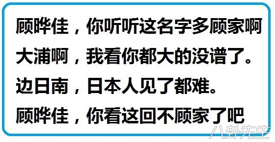 吴秀波最近演的谍战剧,吴秀波最好看的谍战片