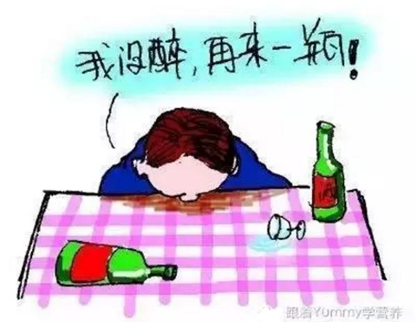 痛风与关节炎的认识,教你认识痛风