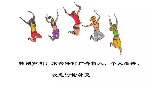 日本最保证质量护肤品,日本最好用不贵的护肤品