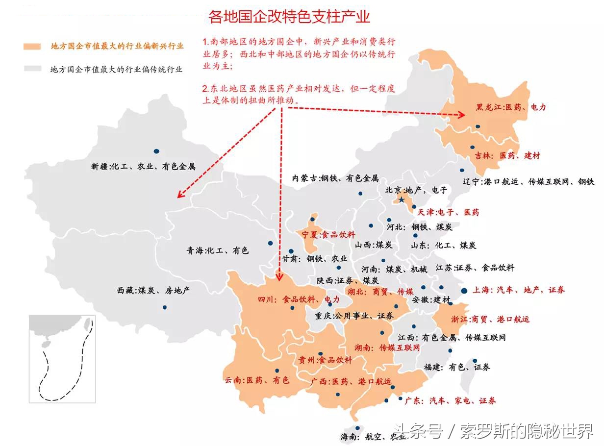 “山东帮”无缘ST黑豹下一个冲天涨停板在这（名单）