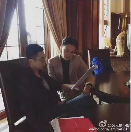 郑元畅从未缺席林依晨,郑元畅林依晨同框