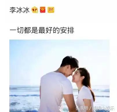 小宋佳这次又双叒叕找了个大叔?被曝泰国酒店独处共度二人世界