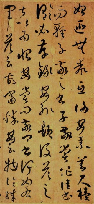 超高清孙过庭书谱,孙过庭书谱临习的正确方法