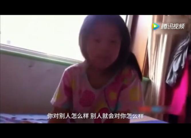 假姐姐、假中文、假螃蟹、假调料……我可能也是个假人