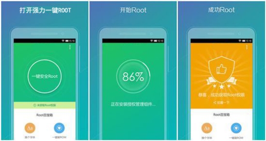 手机如何获取root权限管理最新,手机如何手动ROOT权限获取