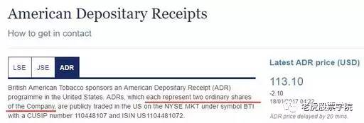 抽了这么多年的烟,抽了这么多年的二手烟