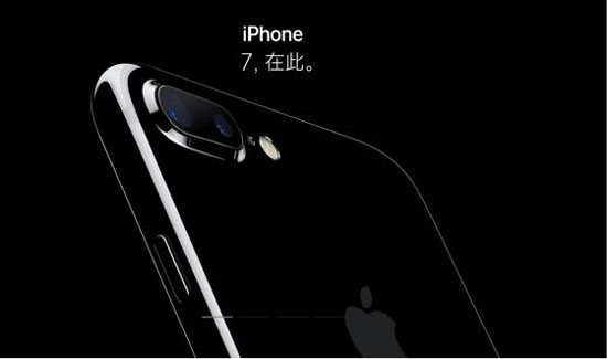 iphone7可以升级到ios几的系统,iphone7能支持到ios几