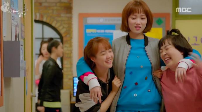 《举重妖精金福珠》李圣经的服饰同款不完全科普（第1集）