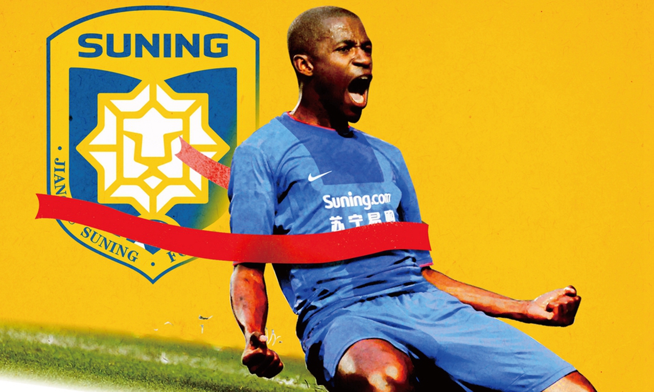 中超效力过的五大联赛球星有哪些,十大巴西球星