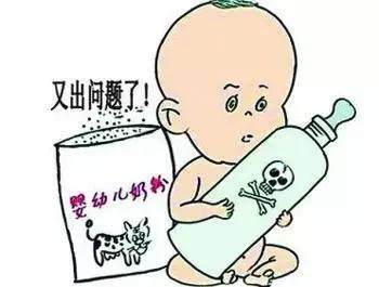 菁爱奶粉最新事件真相,荷兰乳牛奶粉事件真相是怎么回事