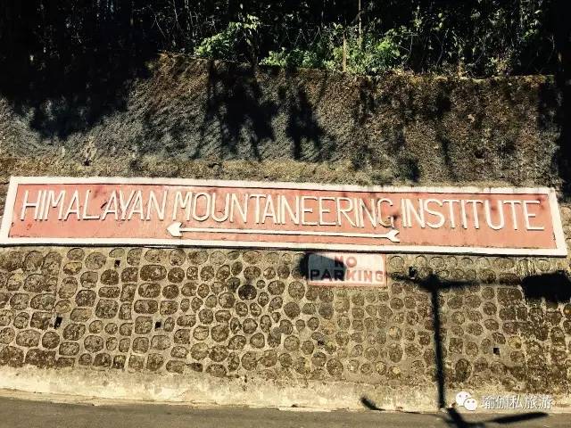 苏摩教育导师约稿｜闻中：印度大吉岭之七日（结尾）