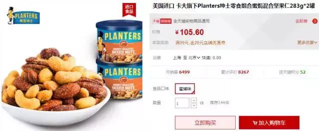 1000元左右高档礼盒推荐,800元以内上档次的礼盒