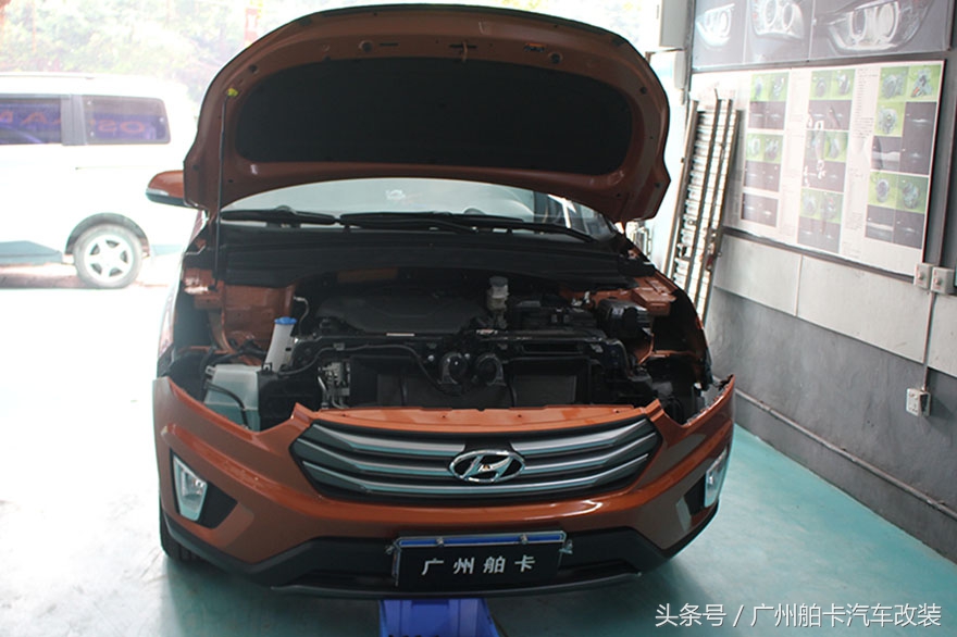 现代ix25大灯改透镜全过程,现代ix25大灯灯光怎么调