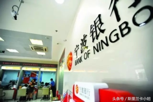 斯里兰卡银联可以刷卡吗,斯里兰卡也有诈骗吗