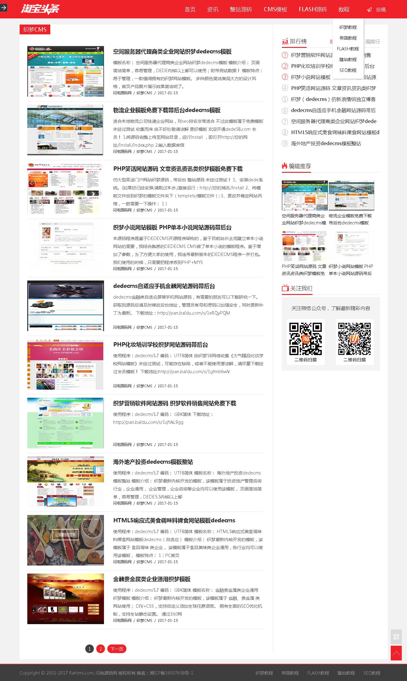 <html>
<head><title>502BadGateway</title></head>
<body>
<center><h1>502BadGateway</h1></center>
<hr><center>nginx</center>
</body>
</html>
<!--apaddingtodisableMSIEandChromefriendlyerrorpage-->
<!--apaddingtodisableMSIEandChromefriendlyerrorpage-->
<!--apaddingtodisableMSIEandChromefriendlyerrorpage-->
<!--apaddingtodisableMSIEandChromefriendlyerrorpage-->
<!--apaddingtodisableMSIEandChromefriendlyerrorpage-->
<!--apaddingtodisableMSIEandChromefriendlyerrorpage-->
