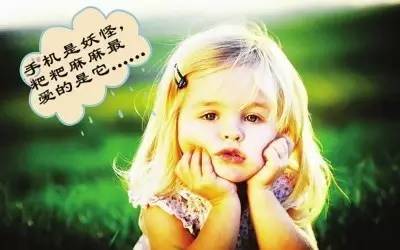 龙生龙凤生凤的儿子会打洞吗,龙生龙凤生凤女儿性格