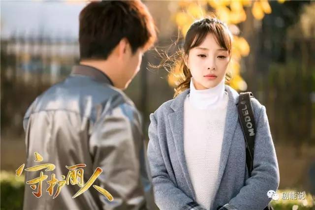 李小璐张译主演电视剧刻骨铭心,张译李小璐电视剧守护丽人吃猪蹄