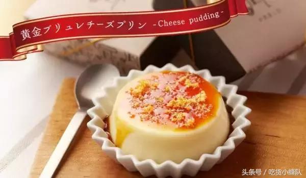 超好吃的甜的零食推荐,好吃甜食零食推荐