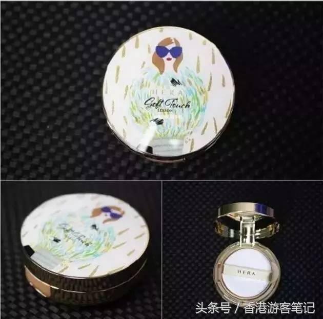 17全掌气垫,17.5平板气垫