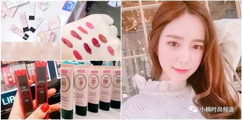 EH「打光BB霜」、浓色唇釉,擦完脸色饱满红润有光泽!