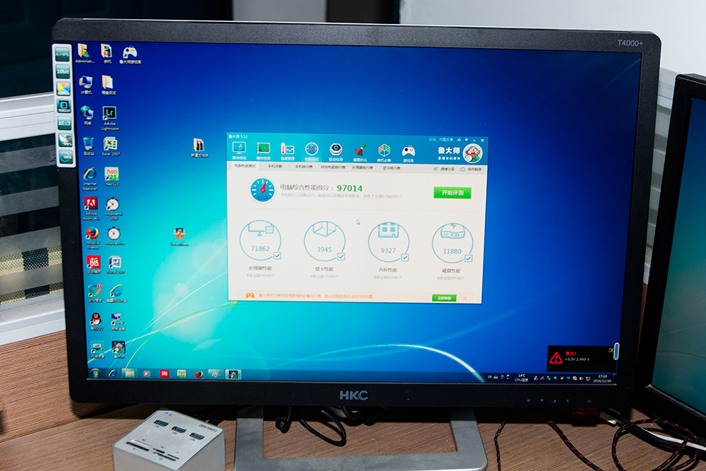ssd固态硬盘缓存容量,ssd固态硬盘查看容量