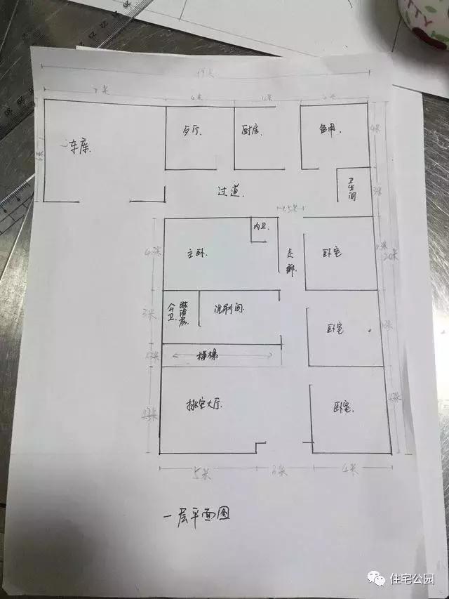 迷你小房子diy模型别墅,民间高手盖别墅