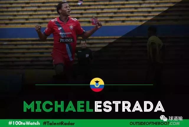 2017年足坛10个小妖新星,新伊布,伊希纳乔在列