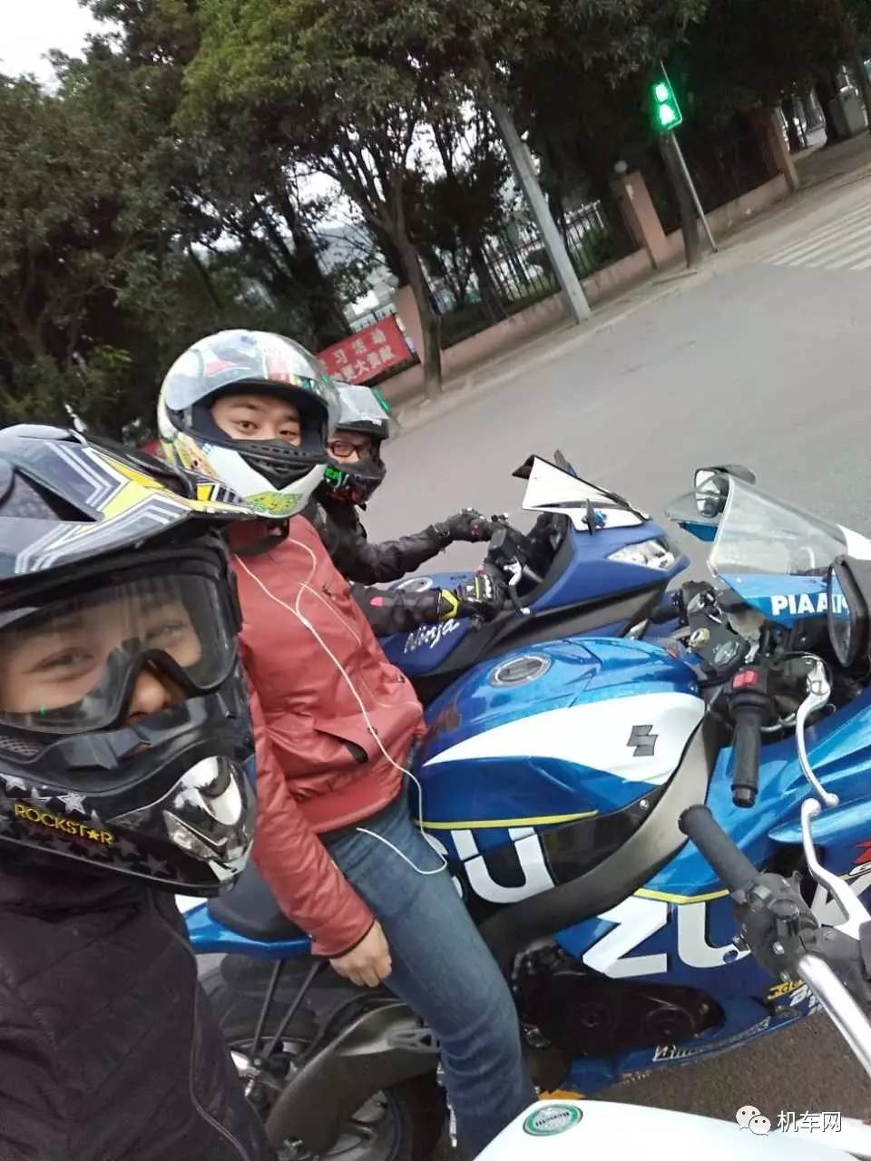 车友个人风采图片,车友的个人风采