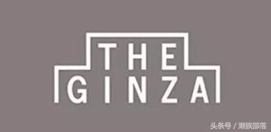 theginza在银座的哪里,资生堂theginza品牌介绍