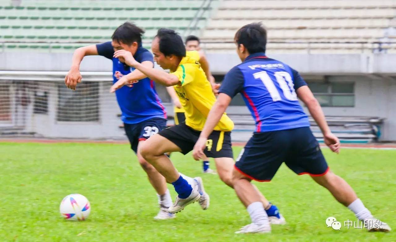 中山足球比赛全部视频,广东省足球锦标赛中山