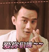 成都三甲医院春节放假安排,成都市第三人民医院春节安排