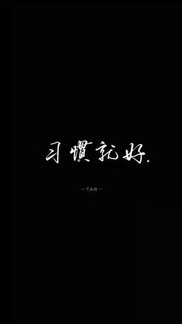 珍藏50张绝美墙纸,花了2000个小时选出十张壁纸