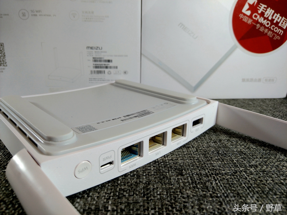 魅族做的第二代路由器，还是极速版，怎么样？