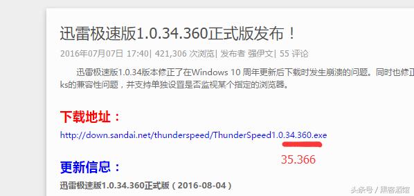 杩呴浄涓夊ぇ鐤戦棶,杩呴浄鎬庝箞瑙ｅ喅鏍稿績闂