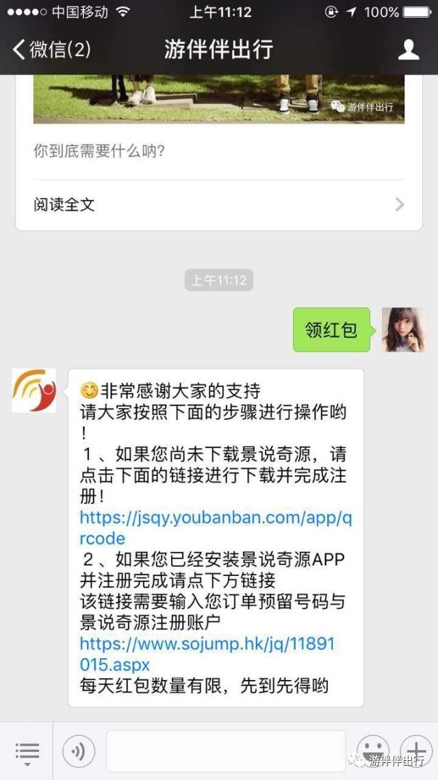 支付宝敬业福怎么不见了,支付宝敬业福沾福气