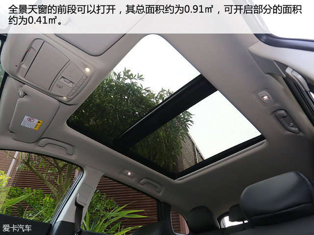 星光熠熠2016年那些被明星加持的新车