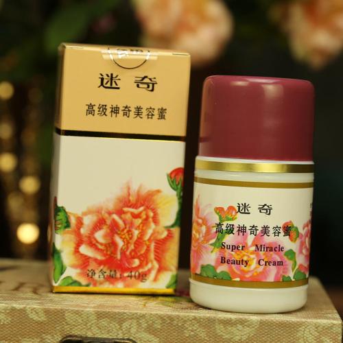 祛斑小妙招小方法,巧用白醋帮你有效祛斑