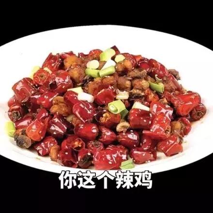 各大牌鸡年限定款,外国人对“鸡”有什么误会?