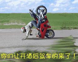 极搞笑脑筋急转弯大全,皮卡丘脑筋急转弯搞笑