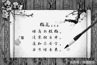 小学古诗词和数学公式,小学数学1到6年级古诗知识整理