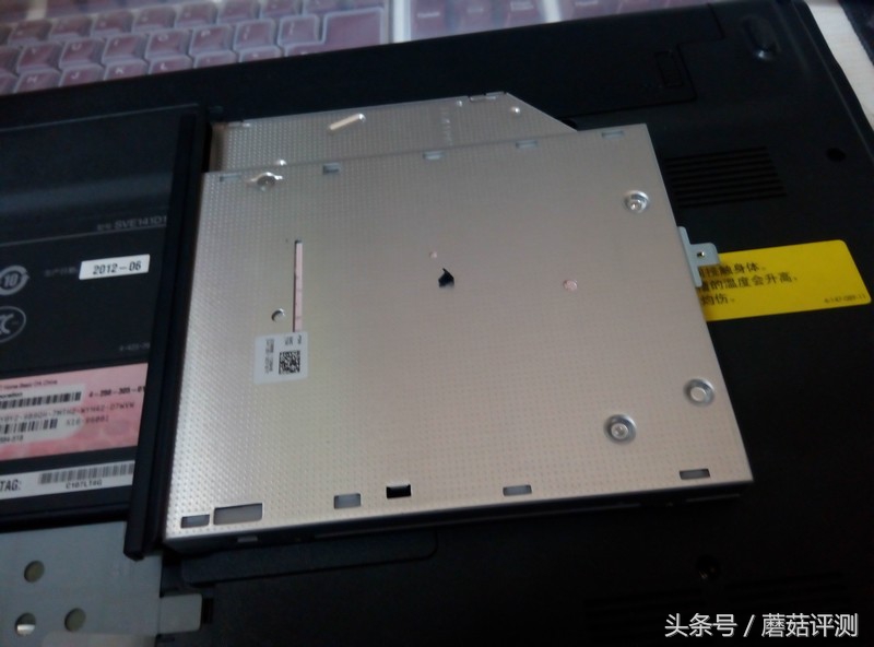 索尼sve1512shc更换固态硬盘,sonysve141c12t换固态硬盘