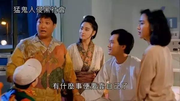 监狱风云打架,监狱风云监狱大混战