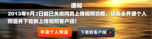 照片和视频上传哪个网站能挣钱,上传作品赚钱的网站
