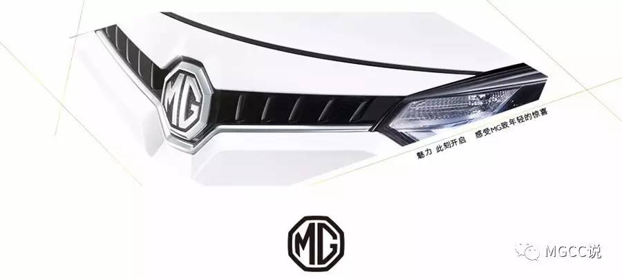 名爵mgone车怎么样值得买吗,mg名爵车质量怎么样