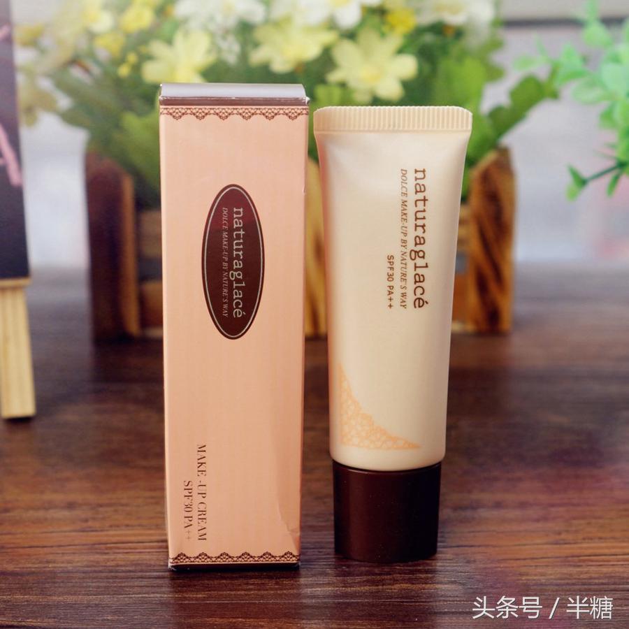 年度10款超人气隔离霜,十款最好的防晒隔离霜