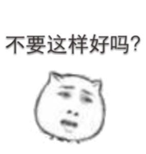 汽车天窗用不上鸡肋,天窗是鸡肋配置吗