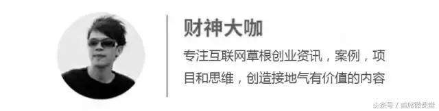 论坛引流,论坛推广引流