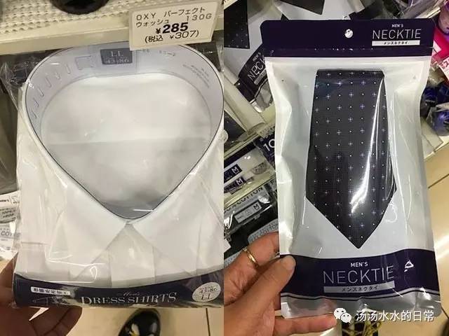 一个美国小哥走进日本7-11被深深震撼了！弄啥类