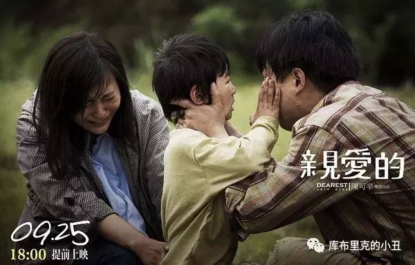 你们这些喜剧演员，正经演起戏来，也能如此精彩