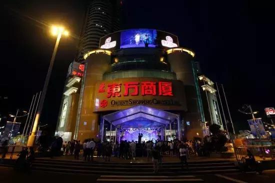 上海各商场最新停车费,2020上海商场免费停车攻略